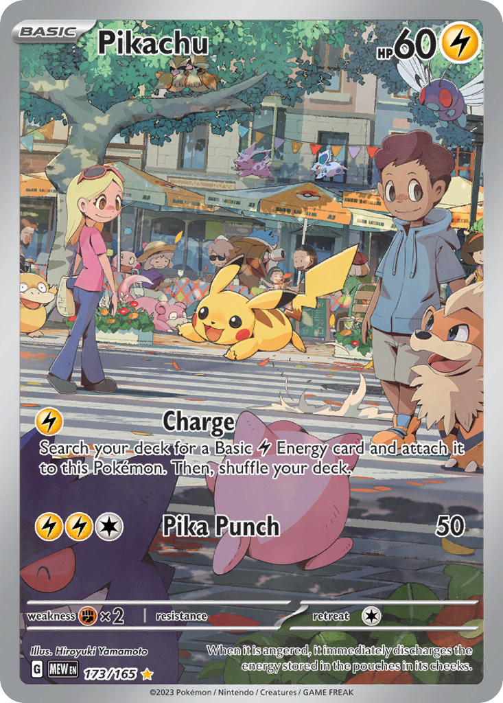 Pikachu #173 · 151 · Illustration Rare (NM)