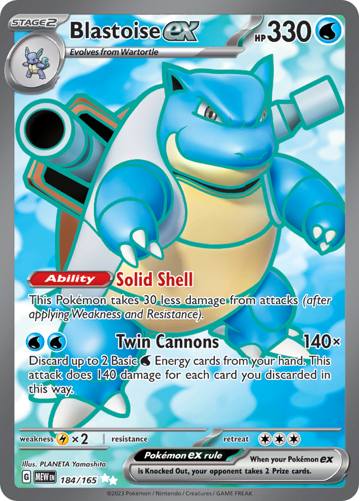 Blastoise ex #184 · 151 · Ultra Rare (NM)