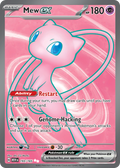 Mew ex #193 · 151 · Ultra Rare (NM)
