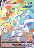Sylveon VMAX #211 · Evolving Skies · Rare Rainbow (NM)