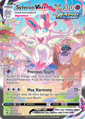 Sylveon VMAX #212 · Evolving Skies · Rare Rainbow (NM)