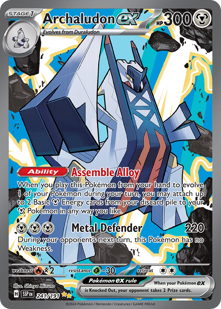 Archaludon ex #241 · Surging Sparks · Special Illustration Rare (NM)