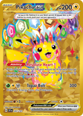 Pikachu ex #247 · Surging Sparks · SIR (NM)