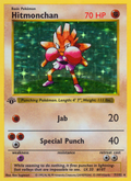Hitmonchan #7 · Base · Rare Holo (NM)